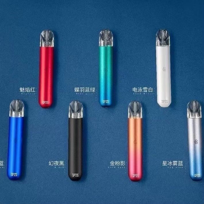 SP2S 思博瑞一代替換式霧化煙桿主機｜通用一代煙彈 免運優惠-thumb-1