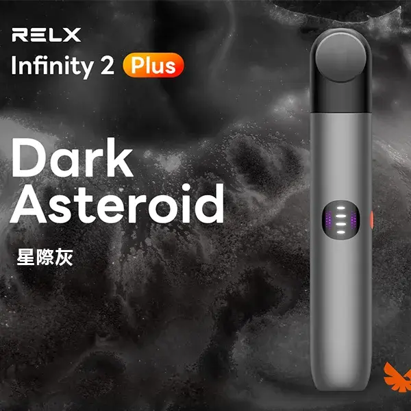 RELX 悅刻 Infinity 2 Plus 升級版主機｜智能霧化桿 440mAh 可調功率 6.5-8-10W｜兼容-thumb-4