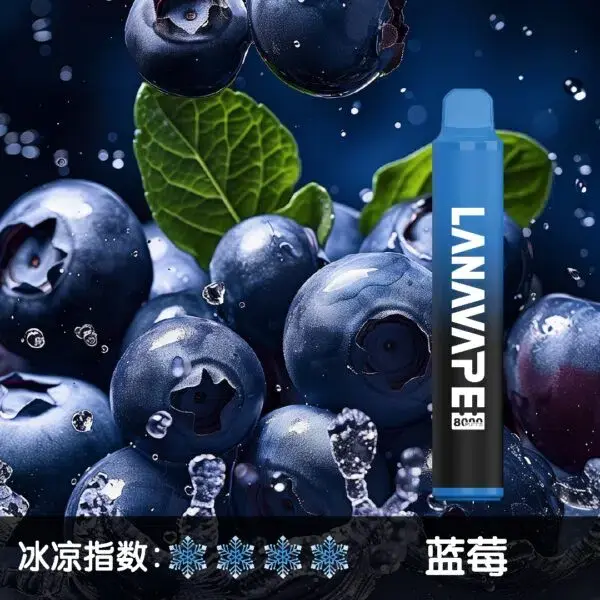 LANA ZOLT 8000口可充電一次性電子煙｜15ml大容量｜多種口味-thumb-6