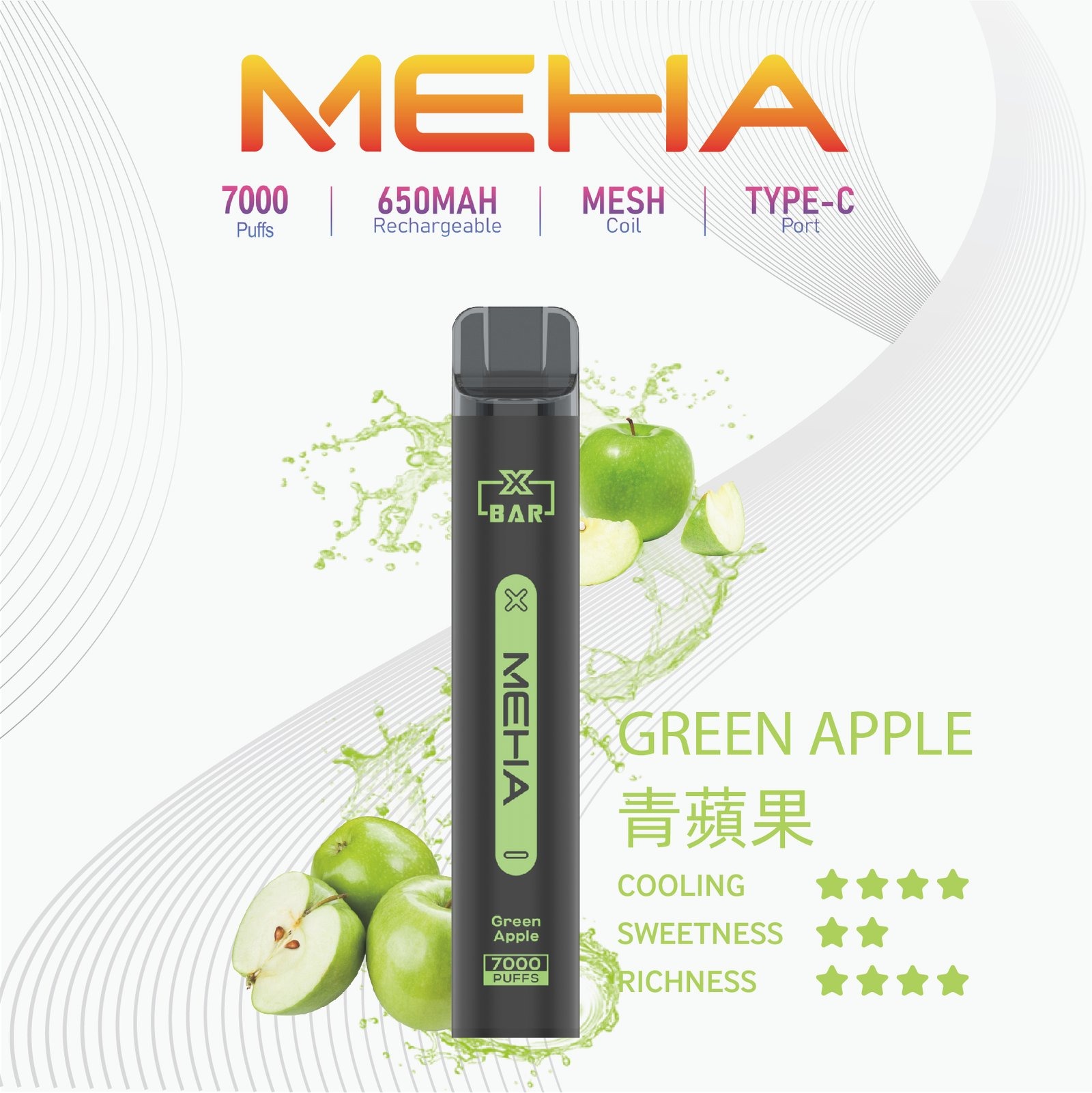 MEHA X Bar 魅嗨小黑條拋棄式 7000口｜可充電650mAh｜10ml煙油｜多種口味-thumb-3