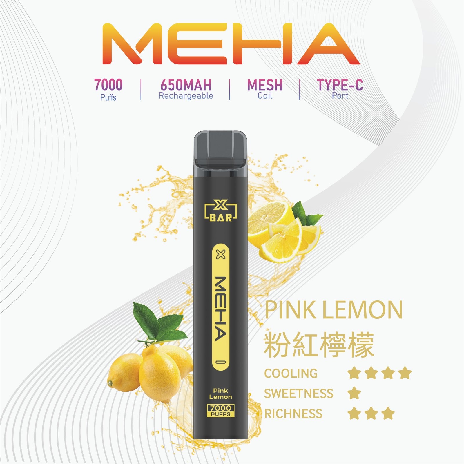 MEHA X Bar 魅嗨小黑條拋棄式 7000口｜可充電650mAh｜10ml煙油｜多種口味-thumb-4