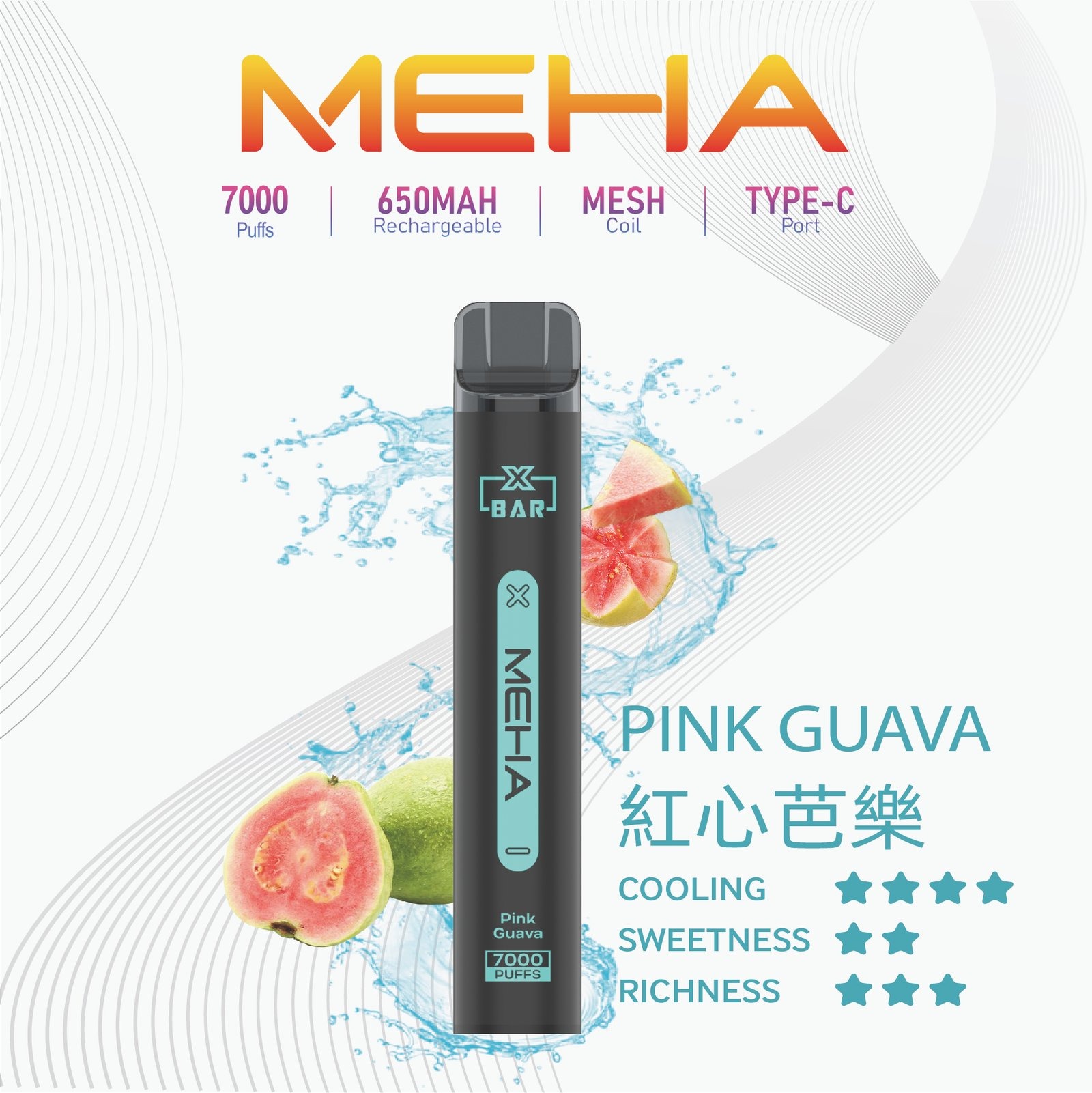 MEHA X Bar 魅嗨小黑條拋棄式 7000口｜可充電650mAh｜10ml煙油｜多種口味-thumb-6