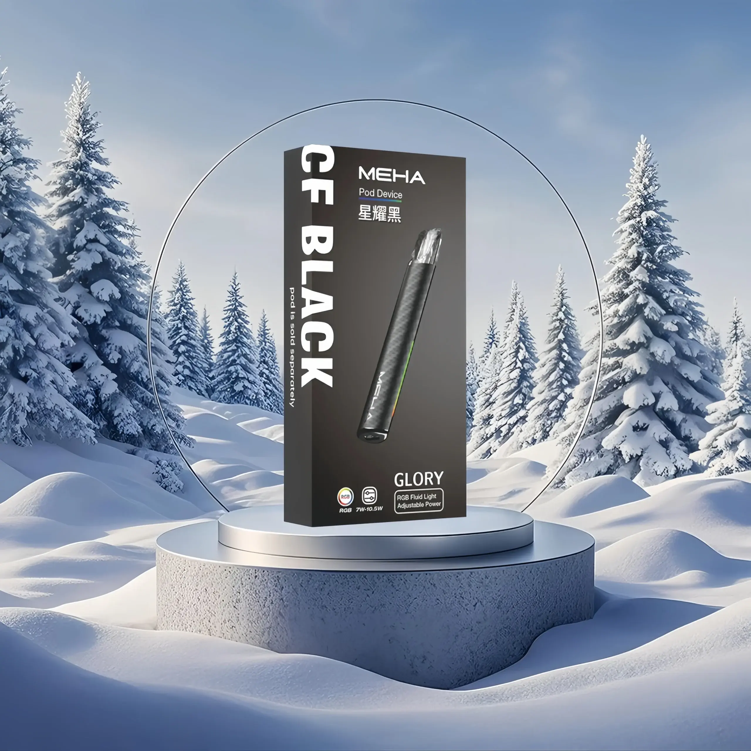 魅嗨MEHA 一代可調三檔主機 星耀升級款｜450mAh 通用一代煙彈-thumb-8