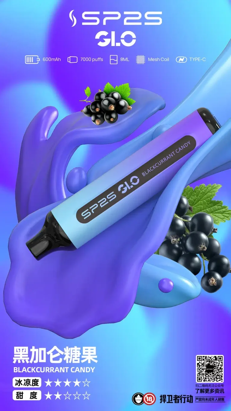 SP2S 拋棄式電子菸 7000口｜大容量8ml 正品保證-thumb-4