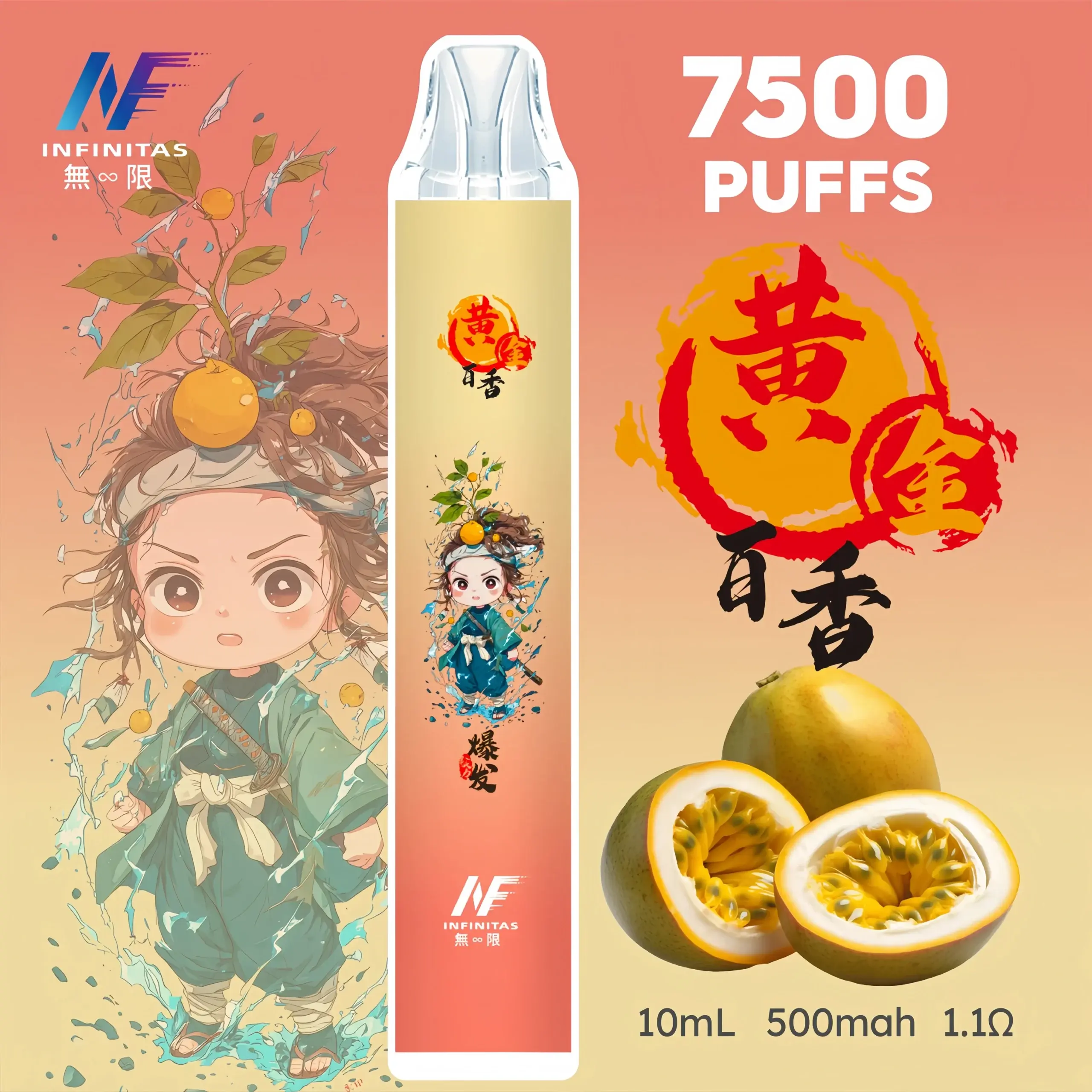 INF無限 鬼滅之刃聯名款 拋棄式電子煙 7500口 10ml 500mAh ｜一次性 貨到付款-thumb-1