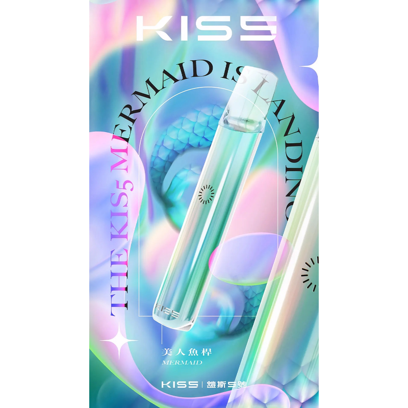 KISS 鎧斯5號一代專用主機 霧化煙桿｜適配KIS5一代煙彈 380mAh 多色可選-thumb-1