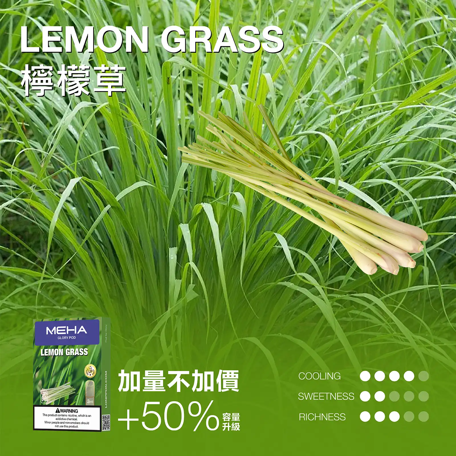 MEHA 魅嗨一代通用煙彈 2ml｜兼容ILIA哩亞、KIS5、LANA等一代主機｜多種口味-thumb-18