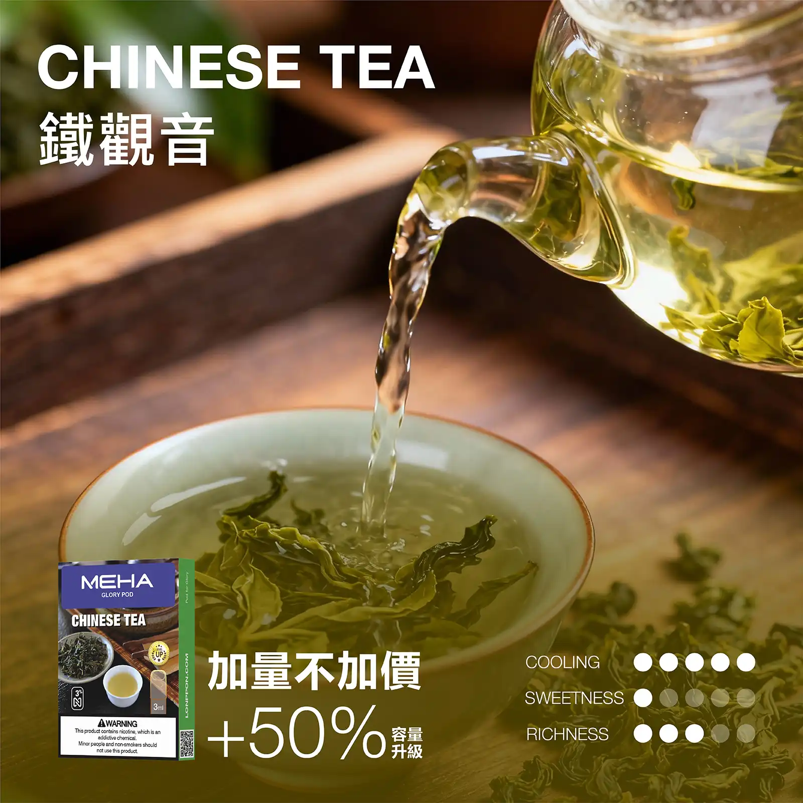 MEHA 魅嗨一代通用煙彈 2ml｜兼容ILIA哩亞、KIS5、LANA等一代主機｜多種口味-thumb-21