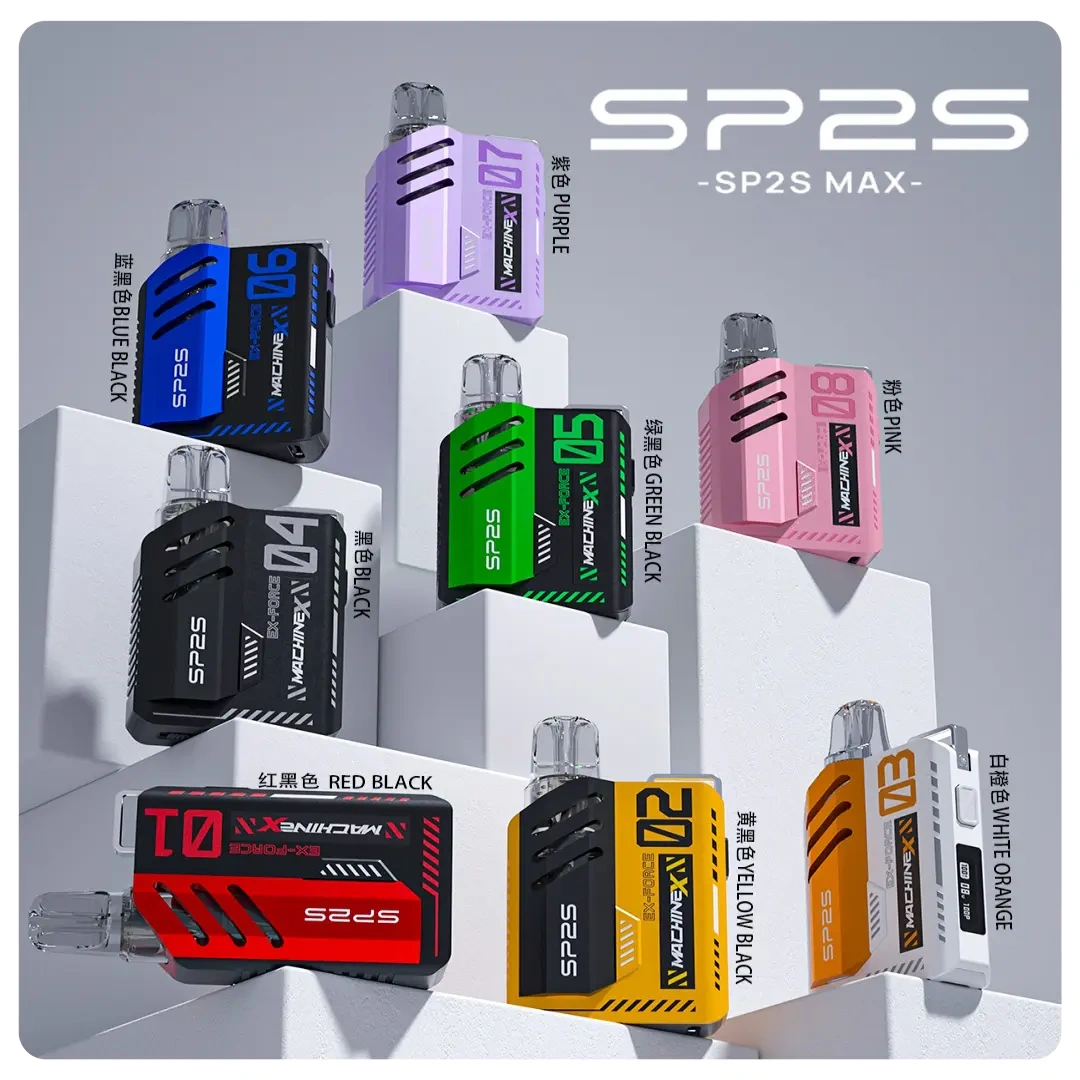 SP2S Max 充電式方塊主機｜專用 SP2S Max 煙彈霧化煙桿（多色可選）