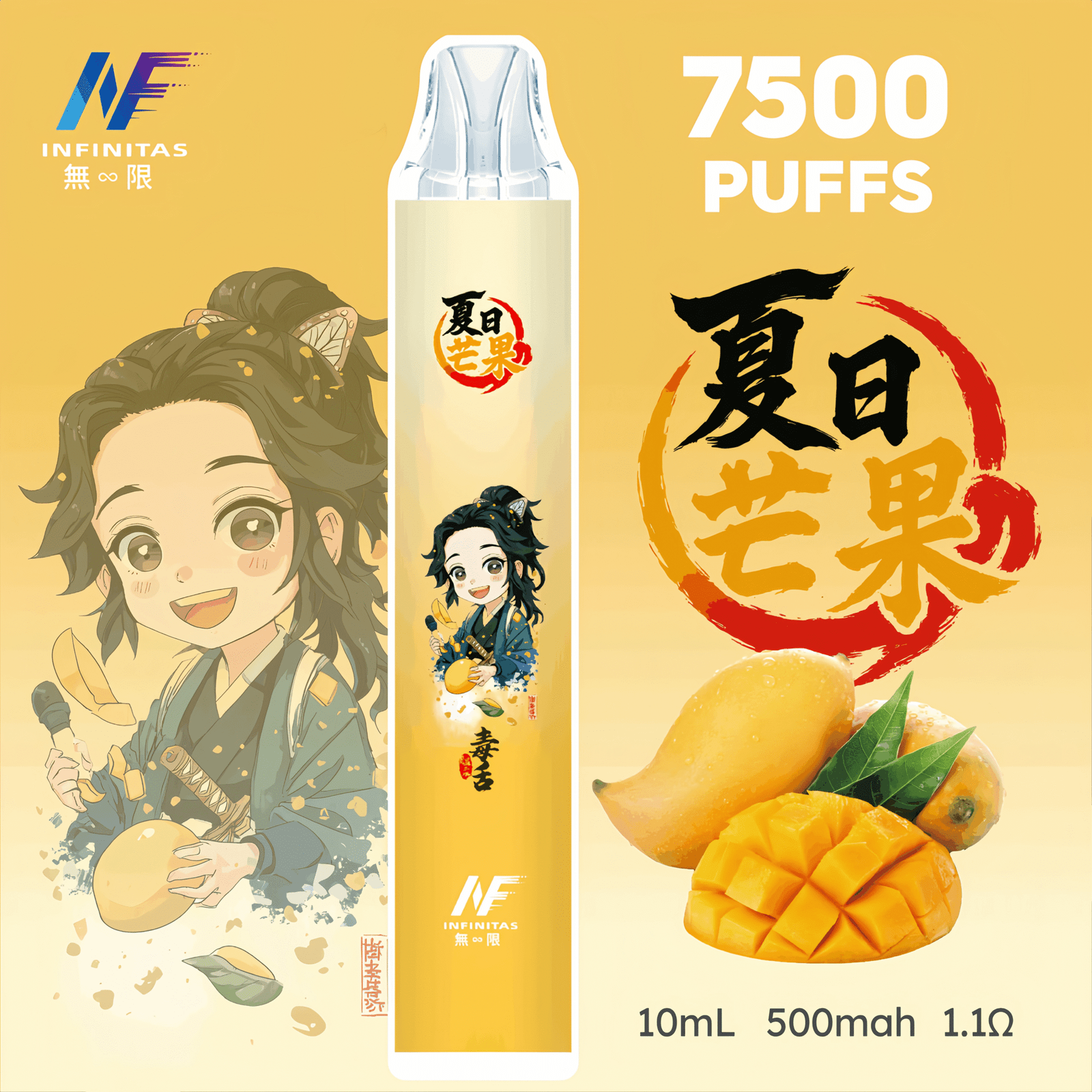 INF無限 鬼滅之刃聯名款 拋棄式電子煙 7500口 10ml 500mAh ｜一次性 貨到付款-thumb-3