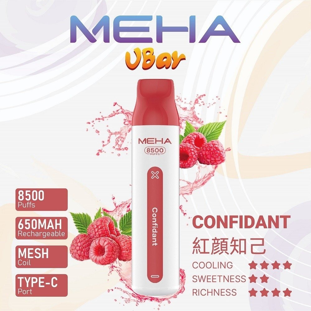 魅嗨 MEHA VBar 小白條一次性電子煙 8500口｜拋棄式設計｜多種口味-thumb-1