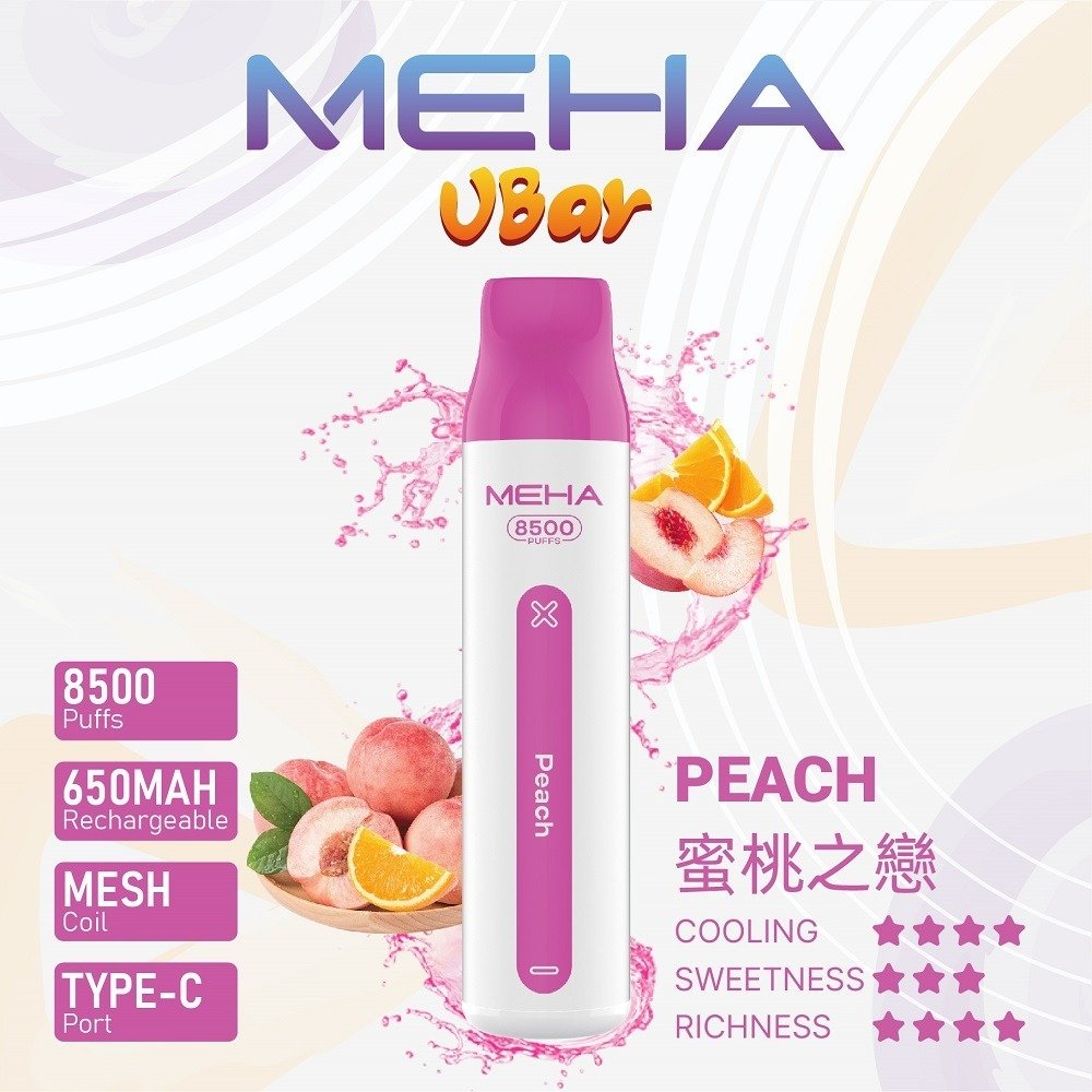 魅嗨 MEHA VBar 小白條一次性電子煙 8500口｜拋棄式設計｜多種口味-thumb-2