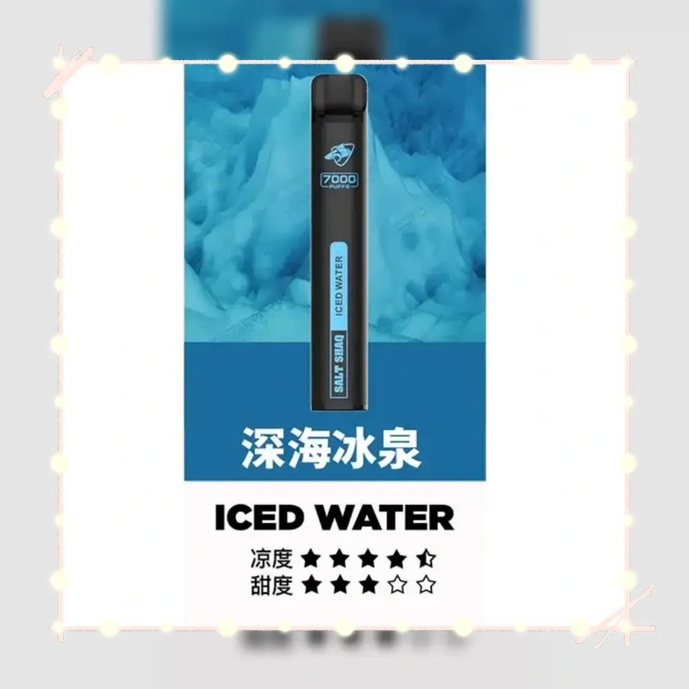 SALT SHAQ 鯊克 7000口拋棄式電子煙｜10ml大容量 650mAh超長續航｜21種口味任選-thumb-6