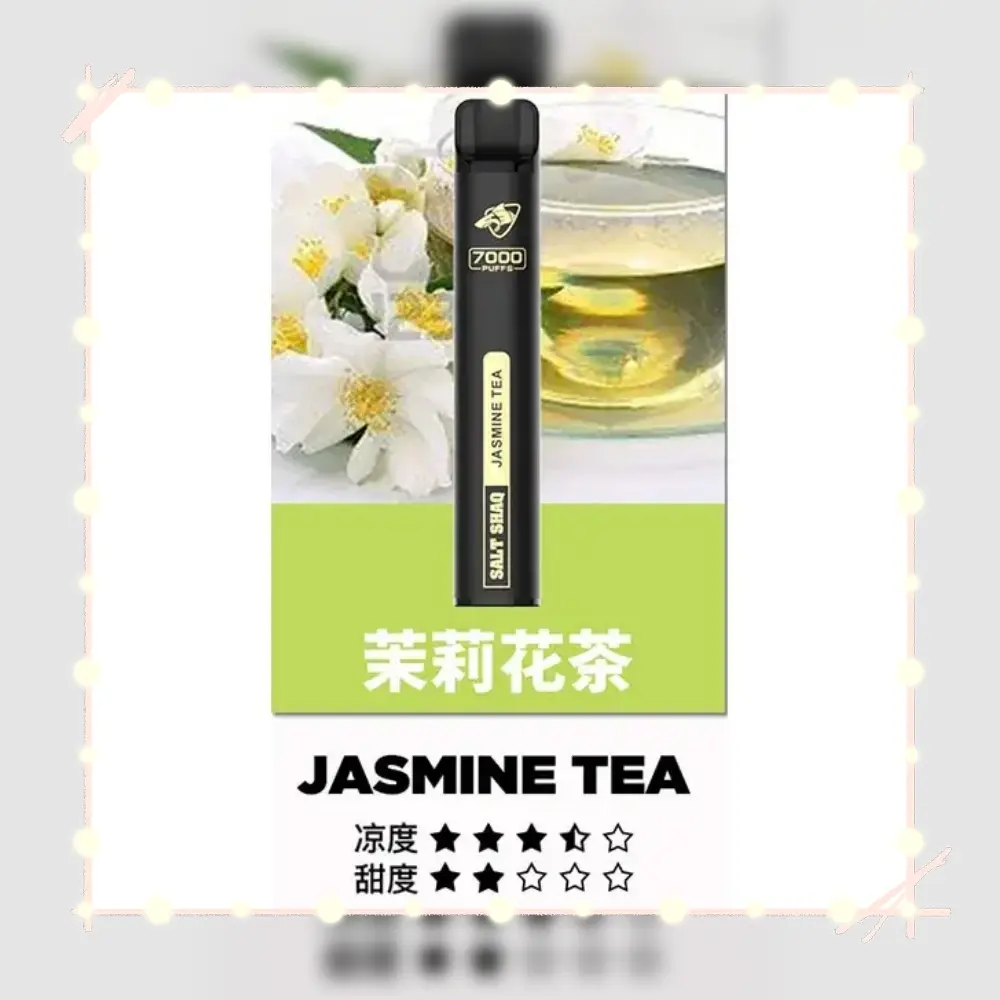 SALT SHAQ 鯊克 7000口拋棄式電子煙｜10ml大容量 650mAh超長續航｜21種口味任選-thumb-3